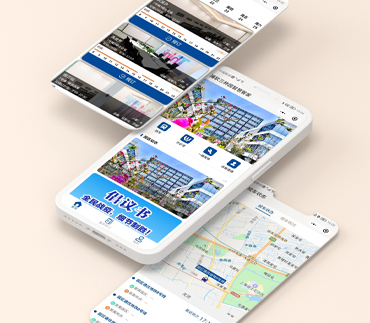 车辆预约排队系统